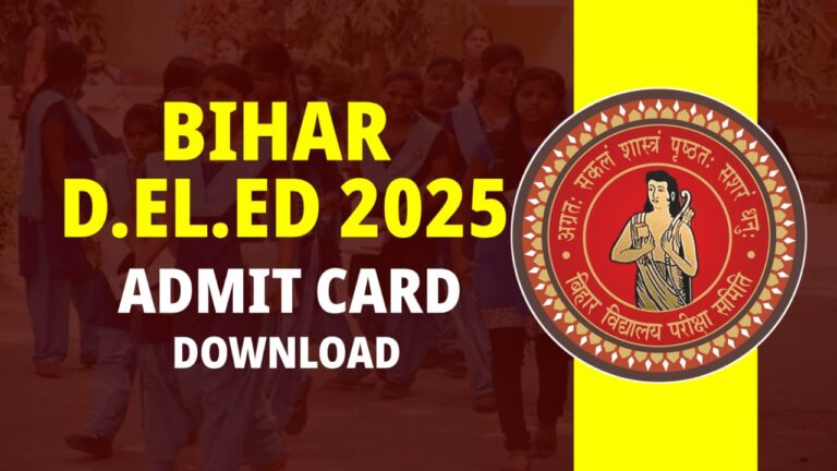 Bihar Deled Admit Card Download 2025