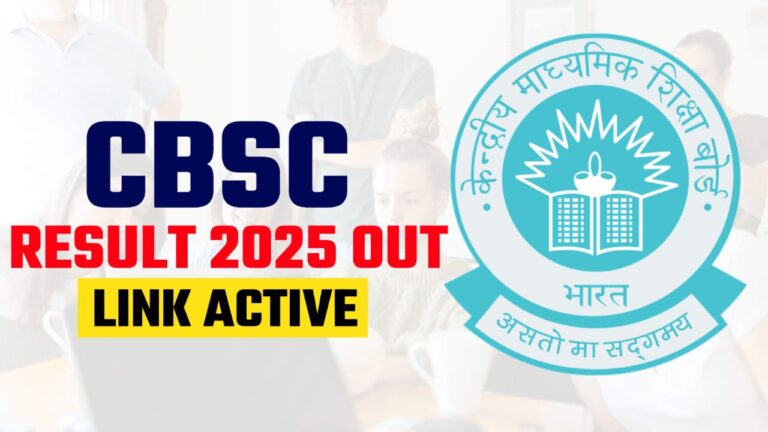 CBSC 10th 12th Board Result 2025