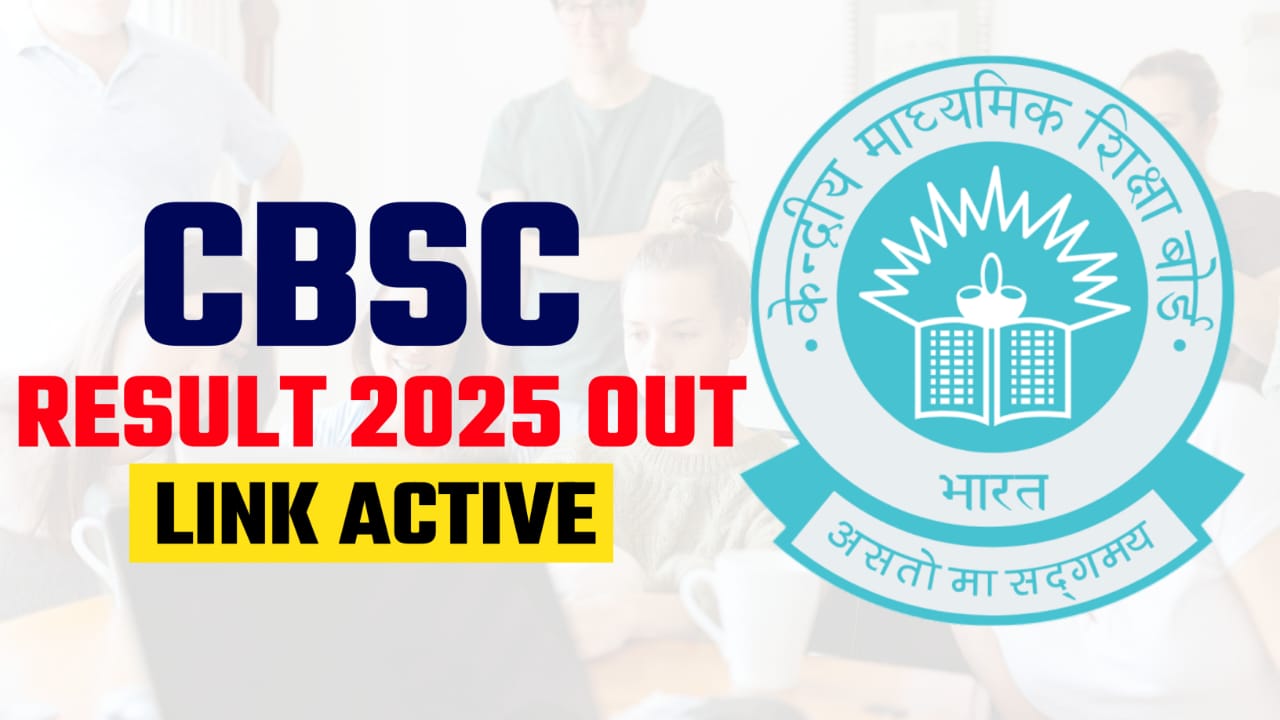 CBSC 10th 12th Board Result 2025