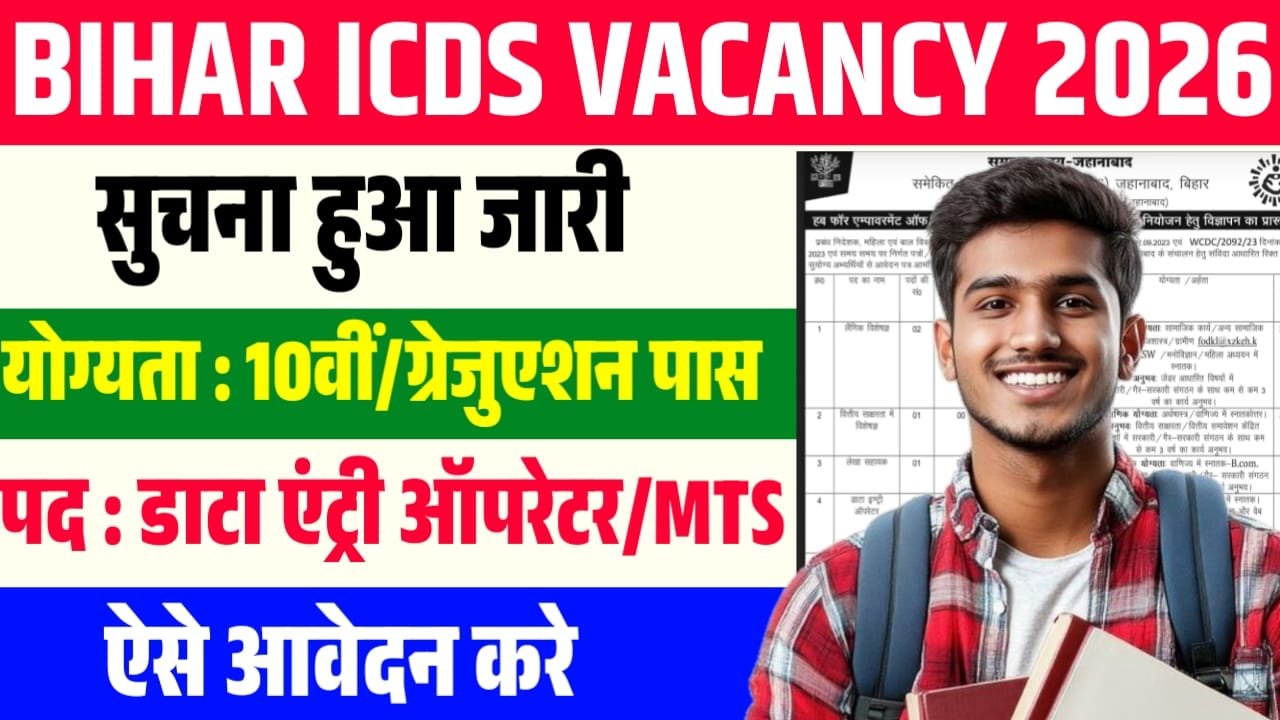 WhatsApp Image 2026 02 09 at 6.59.07 AM